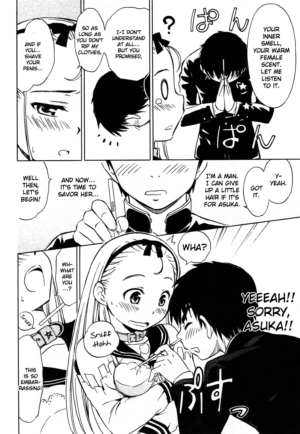 Alice no Hyakudo CC "Onmyou-Ji Magic, Kun Kun ♪" 第29页