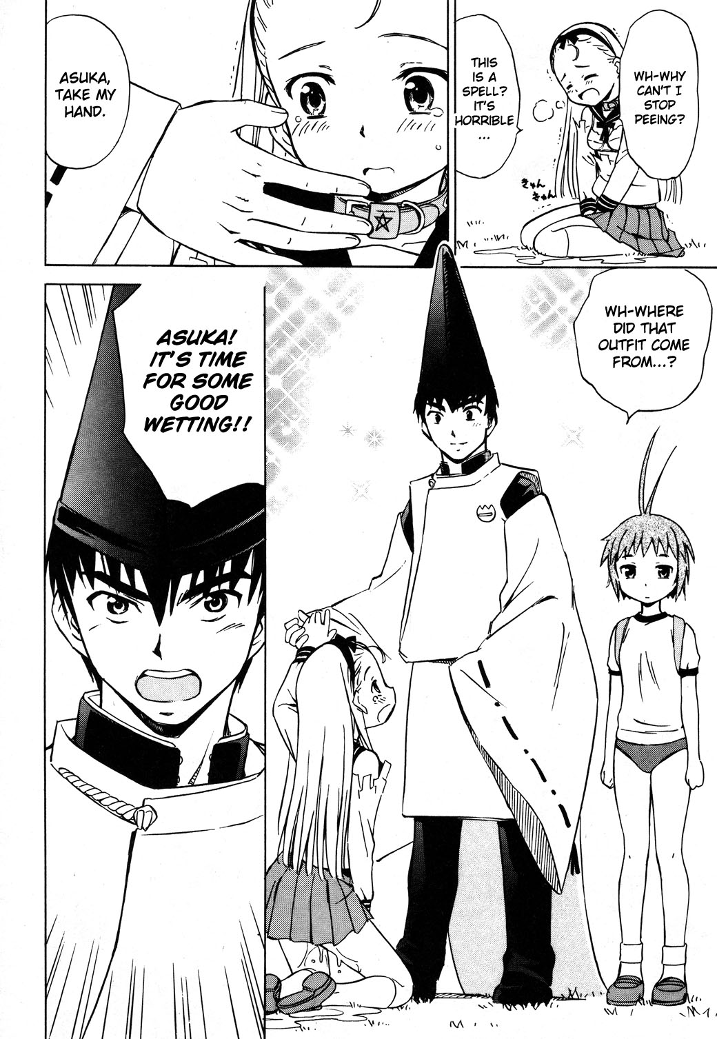 Alice no Hyakudo CC "Onmyou-Ji Magic, Kun Kun ♪" 第33页
