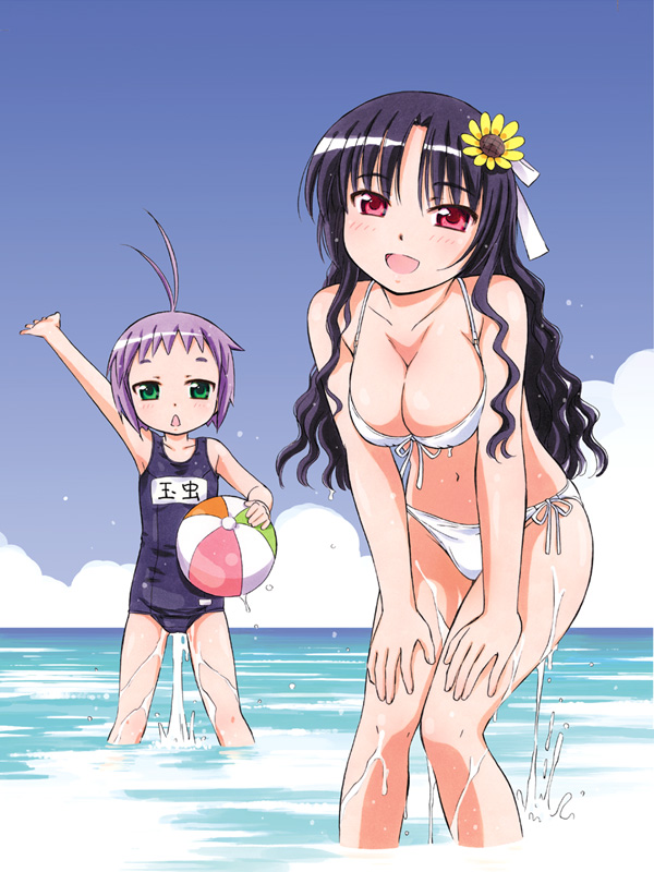 Alice no Hyakudo CC "Onmyou-Ji Magic, Kun Kun ♪" 第35页
