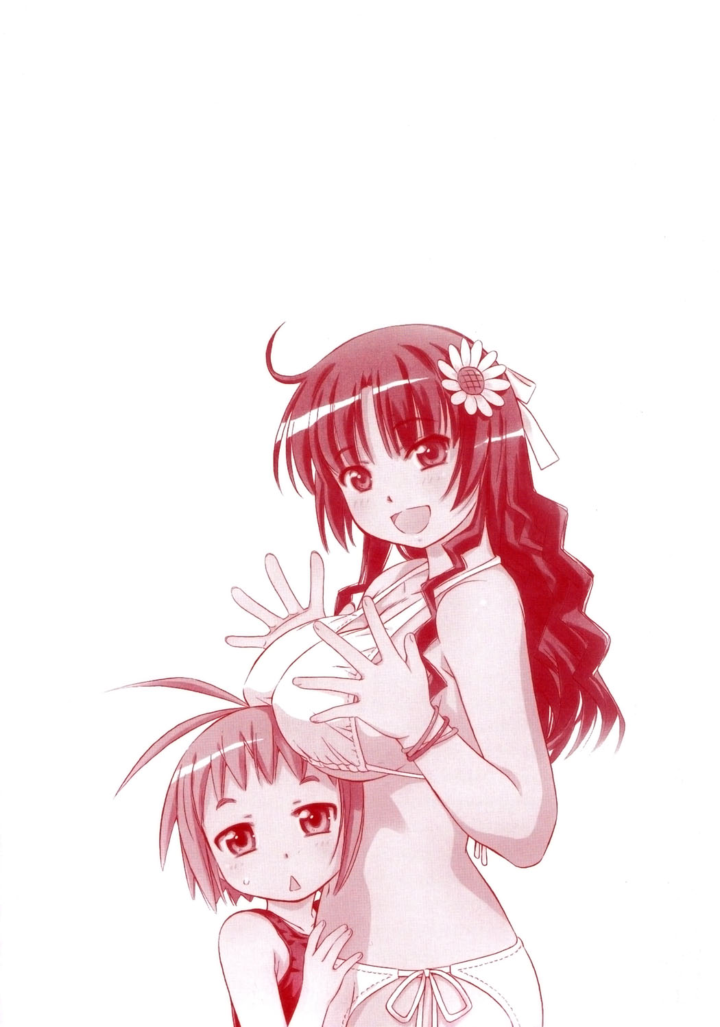 Alice no Hyakudo CC 第6页