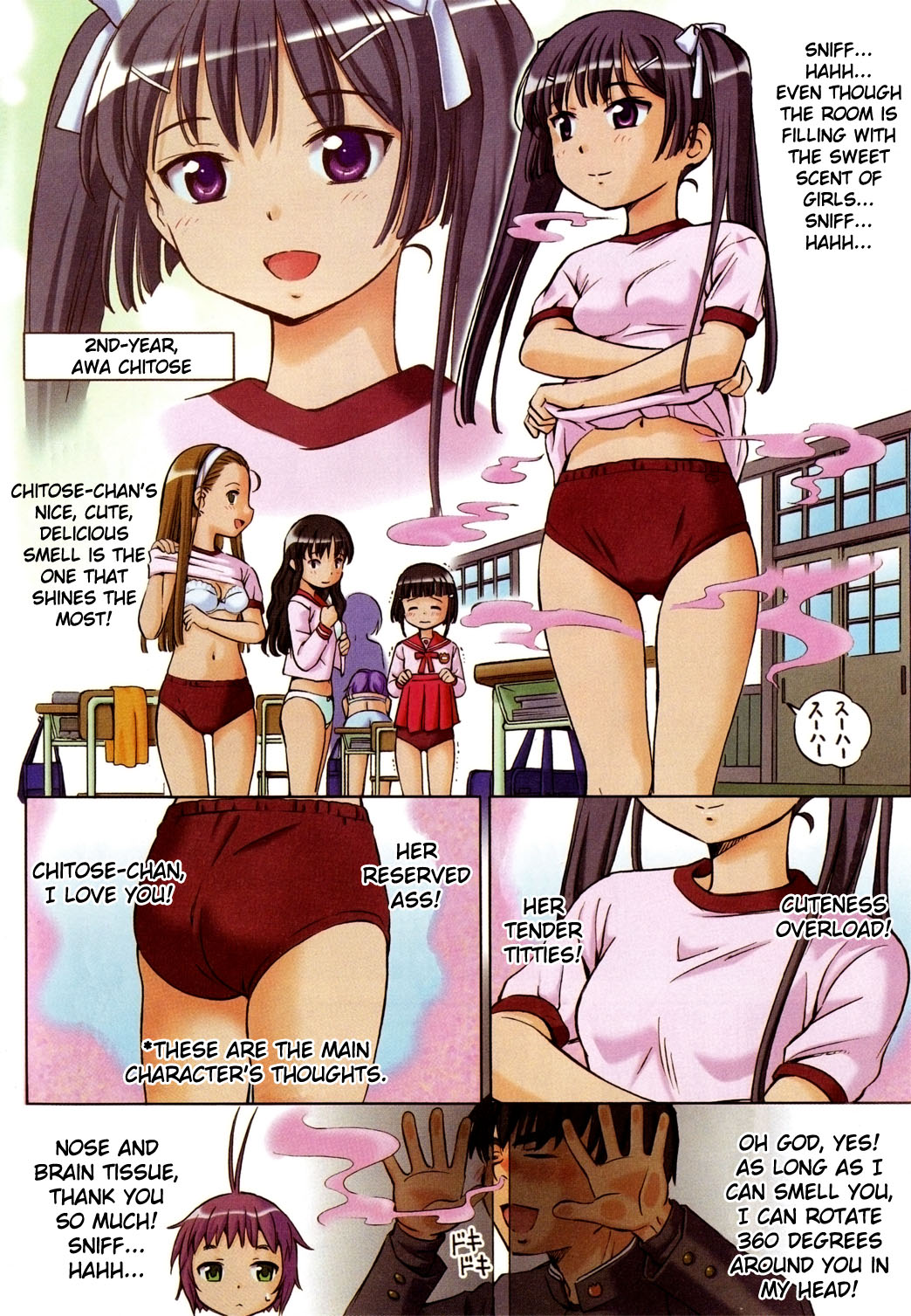 Alice no Hyakudo CC 第8页