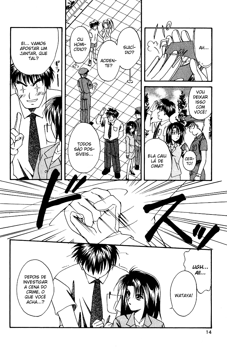 Spiral - Suiri no Kizuna O assassino invisível na sacada - Parte 01 第13页