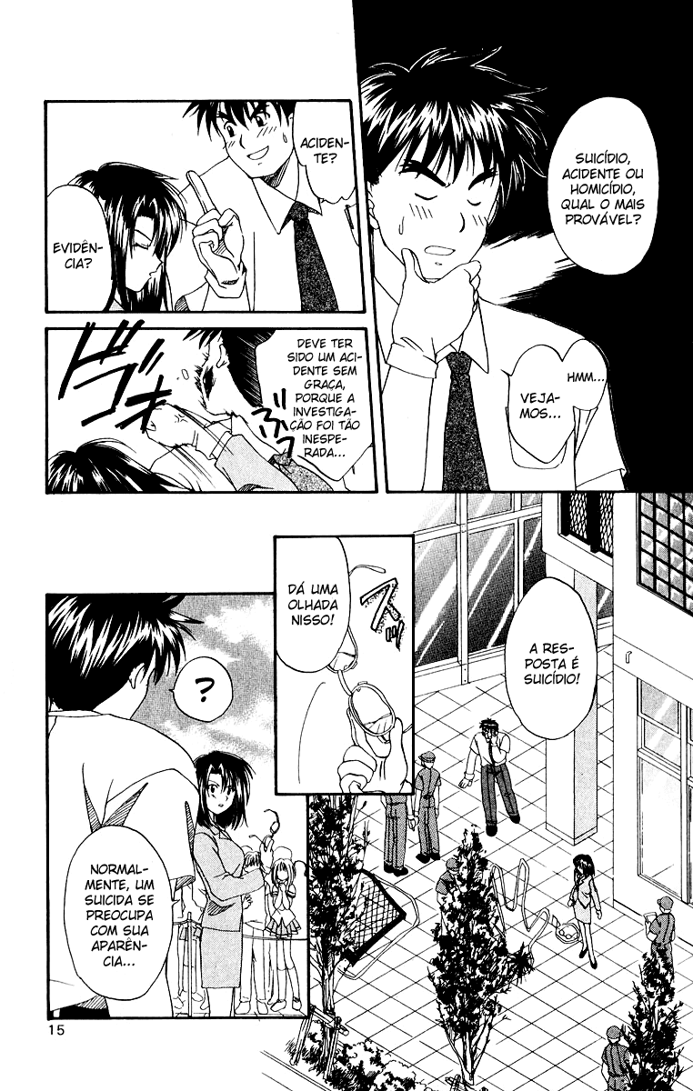 Spiral - Suiri no Kizuna O assassino invisível na sacada - Parte 01 第14页