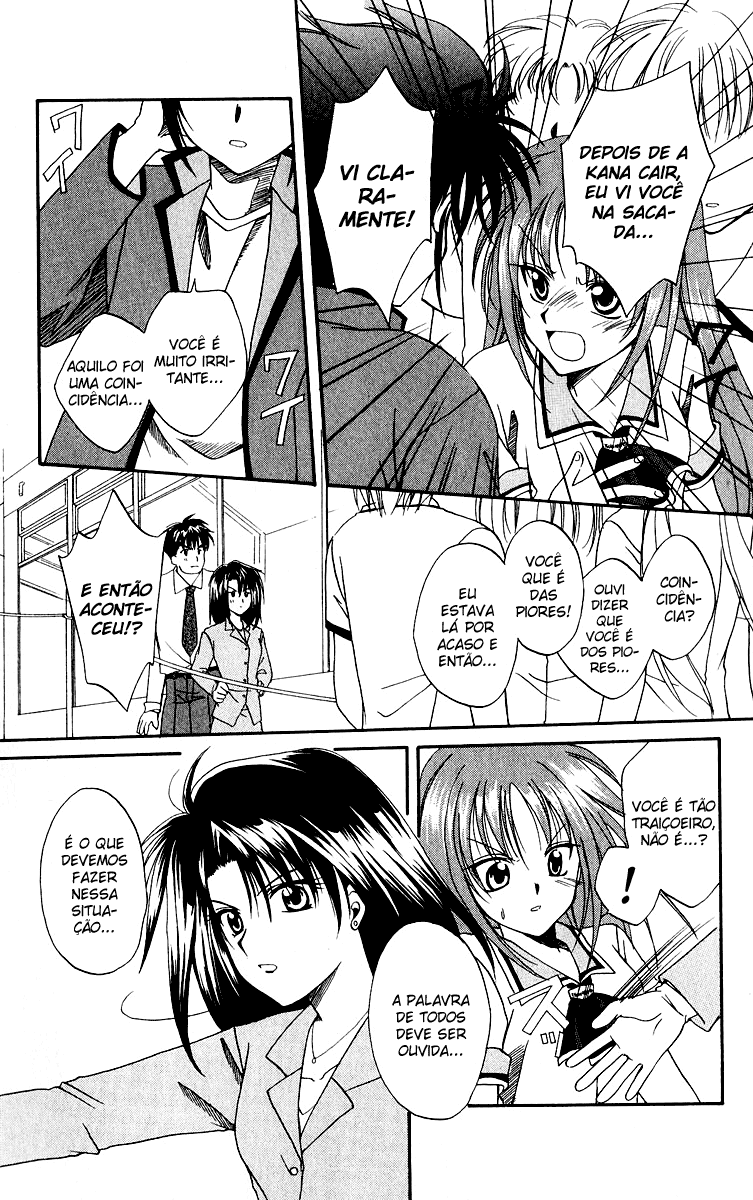Spiral - Suiri no Kizuna O assassino invisível na sacada - Parte 01 第16页