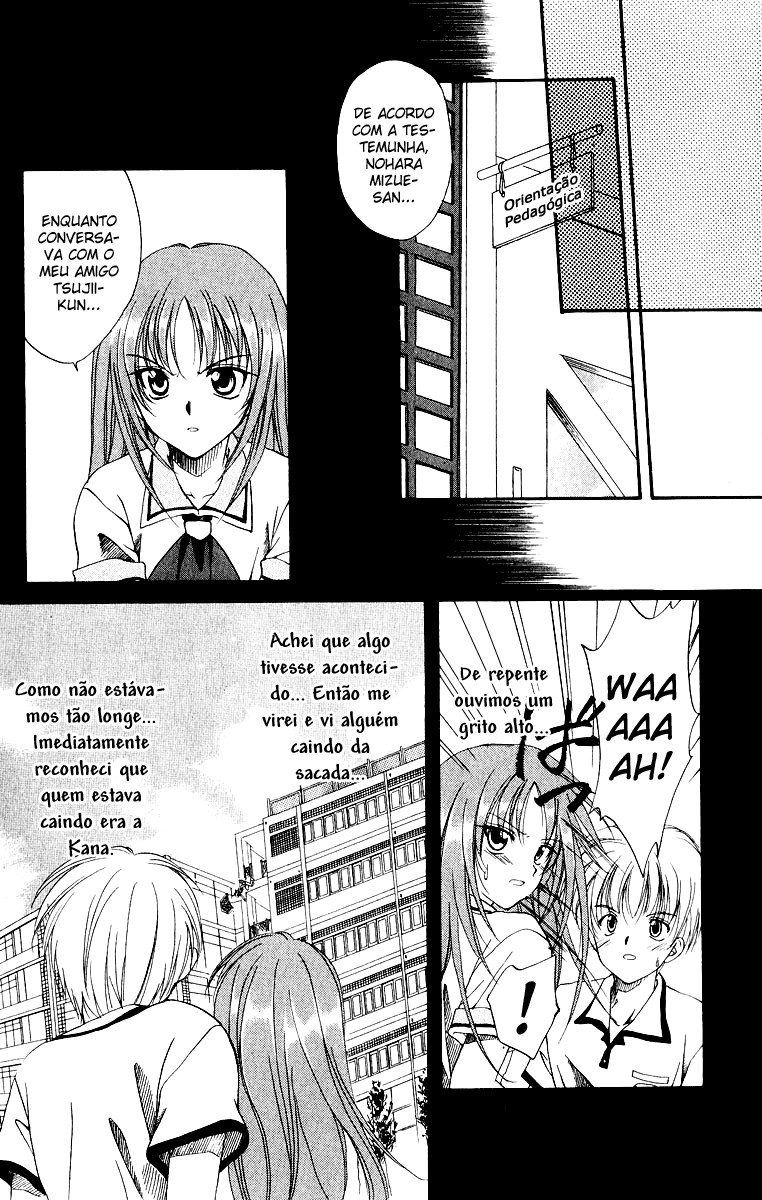 Spiral - Suiri no Kizuna O assassino invisível na sacada - Parte 01 第18页