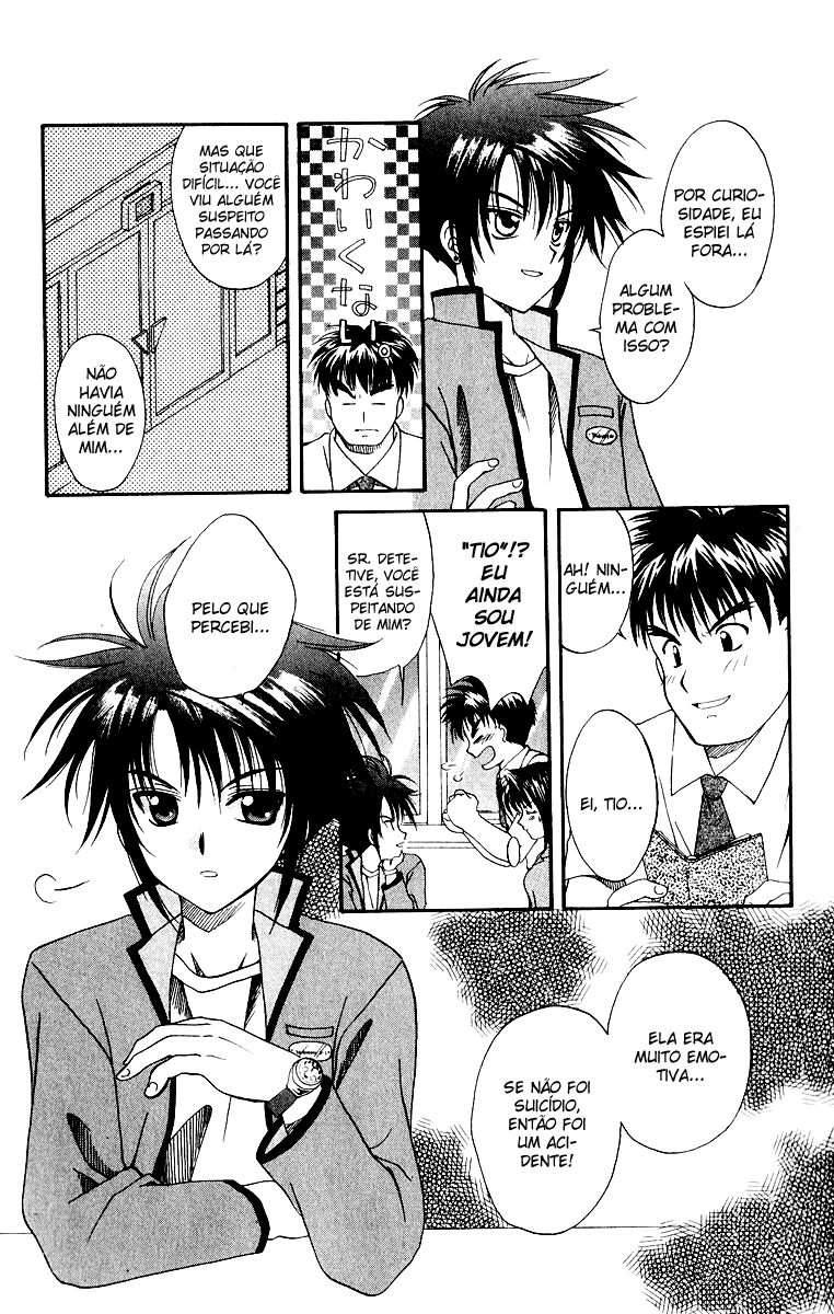 Spiral - Suiri no Kizuna O assassino invisível na sacada - Parte 01 第20页