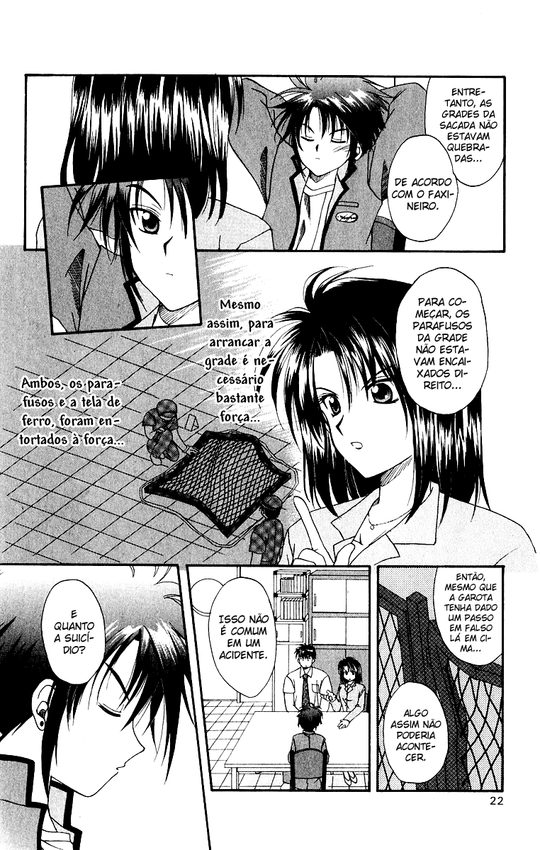 Spiral - Suiri no Kizuna O assassino invisível na sacada - Parte 01 第21页