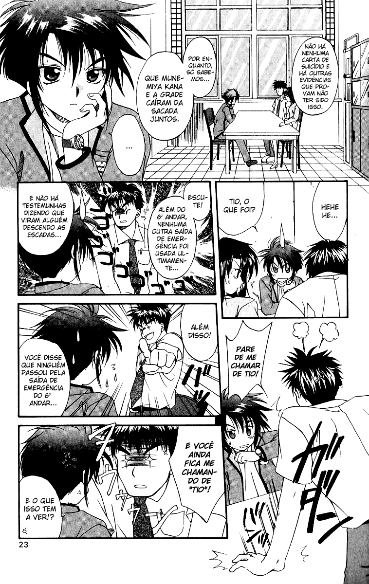 Spiral - Suiri no Kizuna O assassino invisível na sacada - Parte 01 第22页