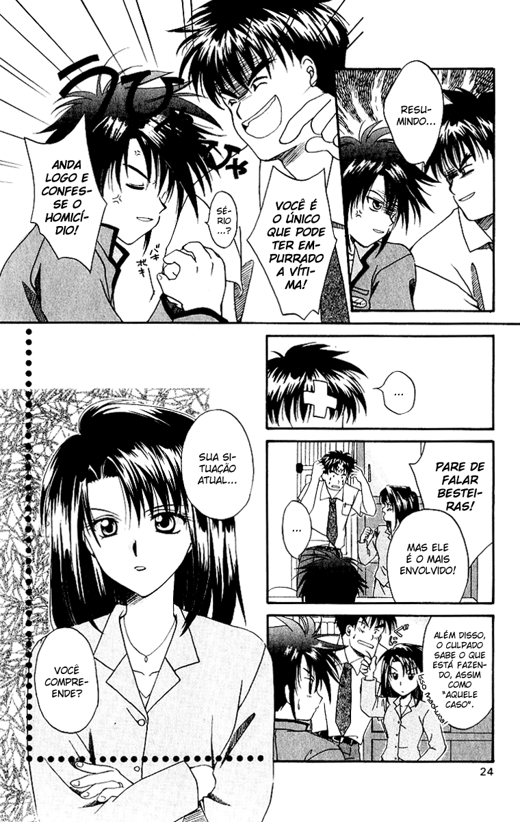 Spiral - Suiri no Kizuna O assassino invisível na sacada - Parte 01 第23页