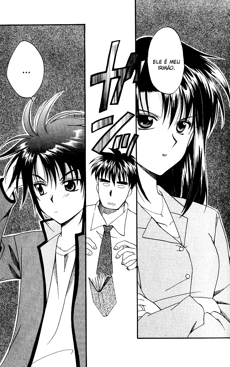 Spiral - Suiri no Kizuna O assassino invisível na sacada - Parte 01 第26页