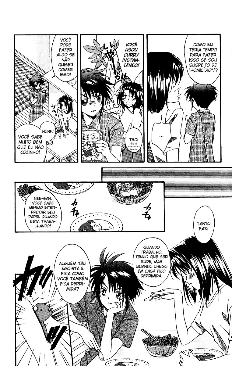 Spiral - Suiri no Kizuna O assassino invisível na sacada - Parte 01 第28页