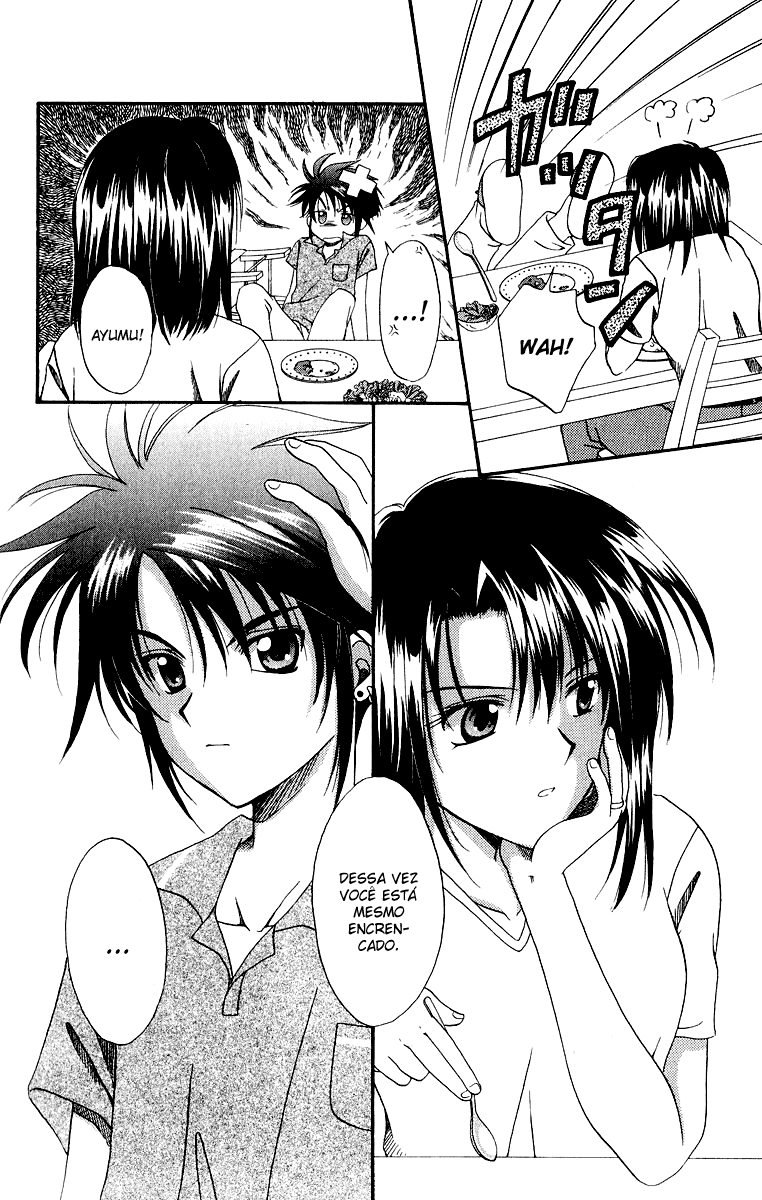 Spiral - Suiri no Kizuna O assassino invisível na sacada - Parte 01 第29页
