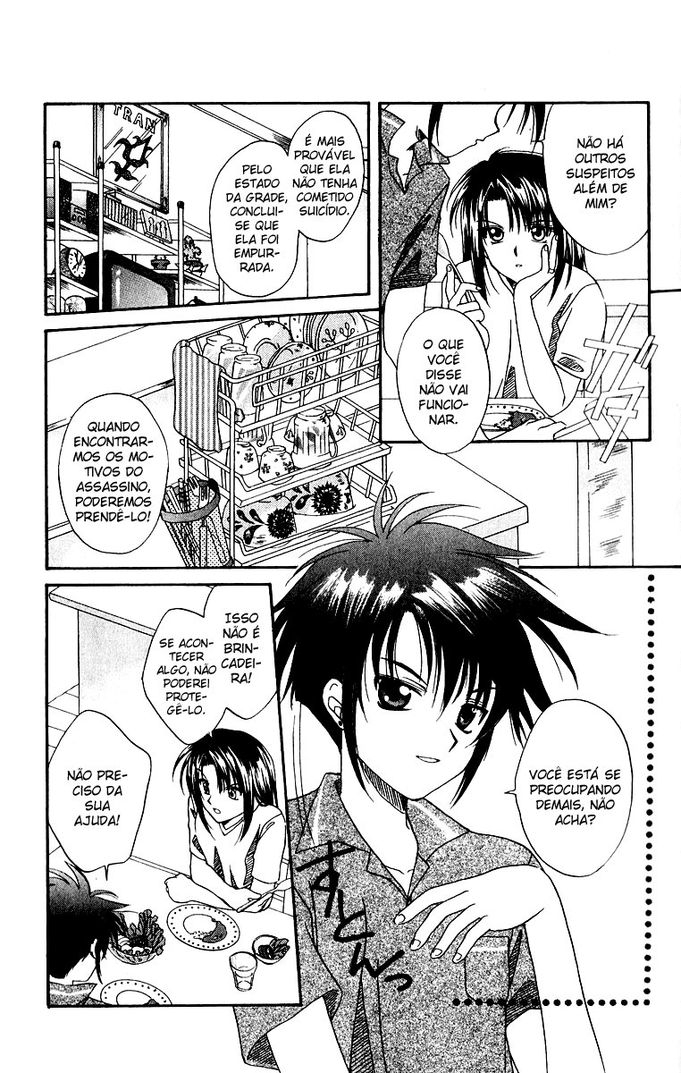 Spiral - Suiri no Kizuna O assassino invisível na sacada - Parte 01 第30页