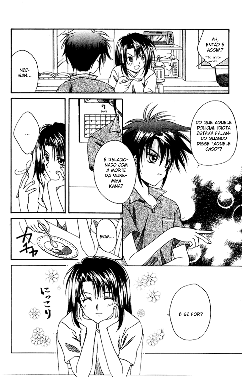 Spiral - Suiri no Kizuna O assassino invisível na sacada - Parte 01 第31页
