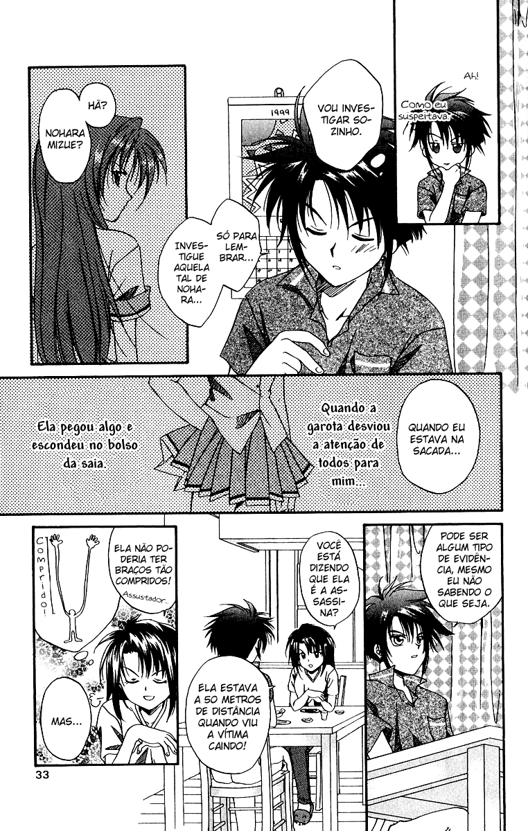 Spiral - Suiri no Kizuna O assassino invisível na sacada - Parte 01 第32页