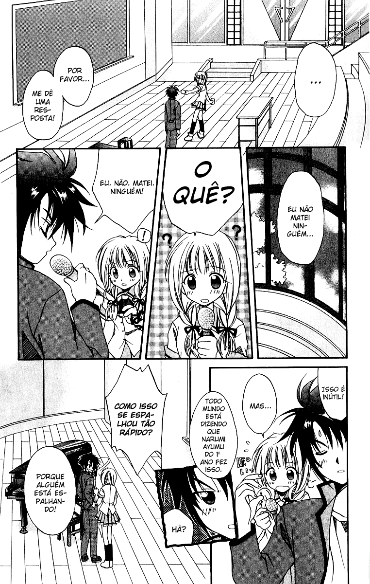 Spiral - Suiri no Kizuna O assassino invisível na sacada - Parte 01 第38页