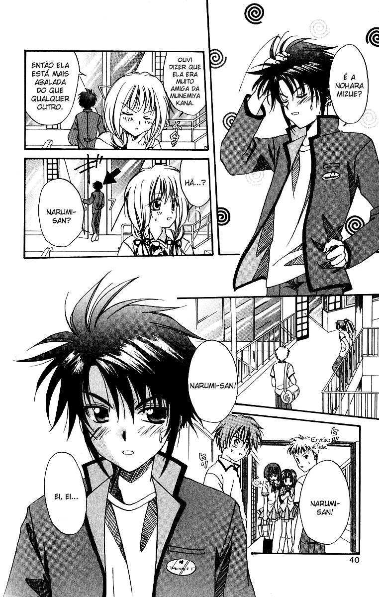 Spiral - Suiri no Kizuna O assassino invisível na sacada - Parte 01 第39页