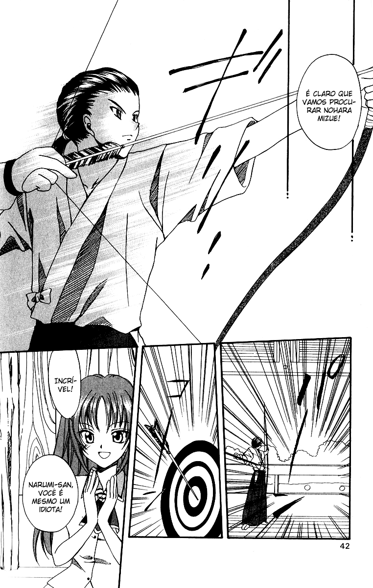 Spiral - Suiri no Kizuna O assassino invisível na sacada - Parte 01 第41页
