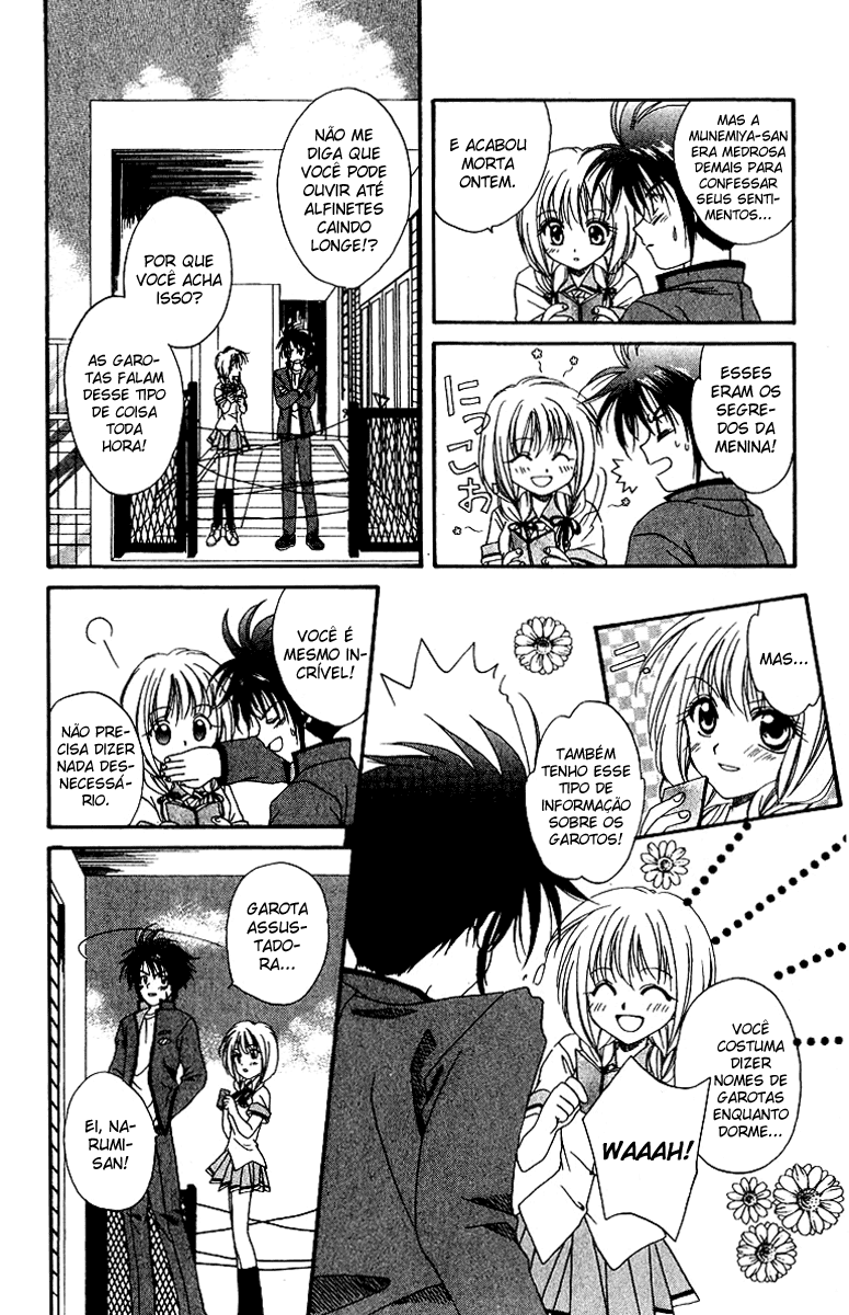 Spiral - Suiri no Kizuna O assassino invisível na sacada - Parte 01 第49页