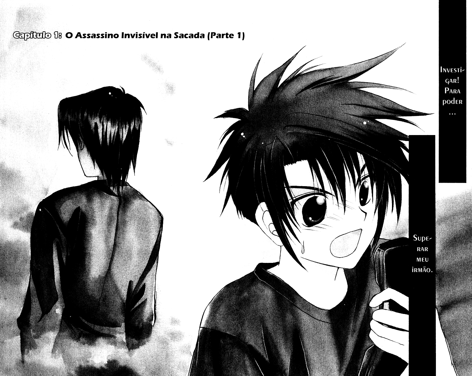 Spiral - Suiri no Kizuna O assassino invisível na sacada - Parte 01 第6页