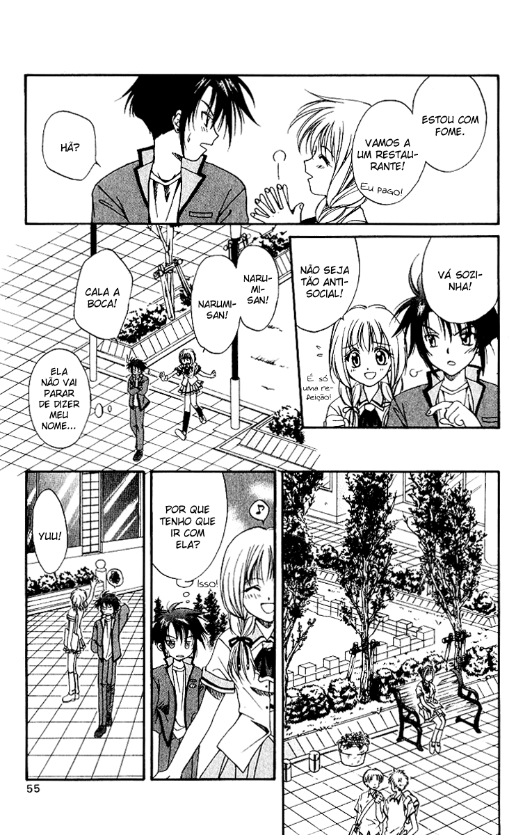Spiral - Suiri no Kizuna O assassino invisível na sacada - Parte 01 第54页