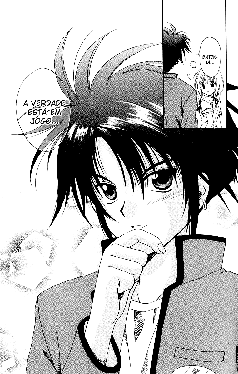 Spiral - Suiri no Kizuna O assassino invisível na sacada - Parte 01 第56页