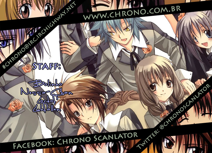Spiral - Suiri no Kizuna O assassino invisível na sacada - Parte 01 第58页