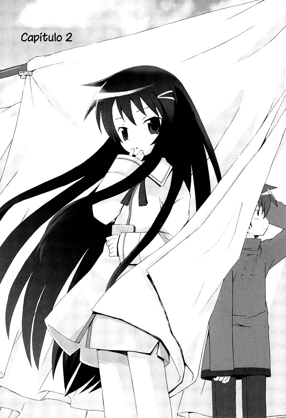 Hanbun no Tsuki ga Noboru Sora Vol. 1 Ch. 2 第2页