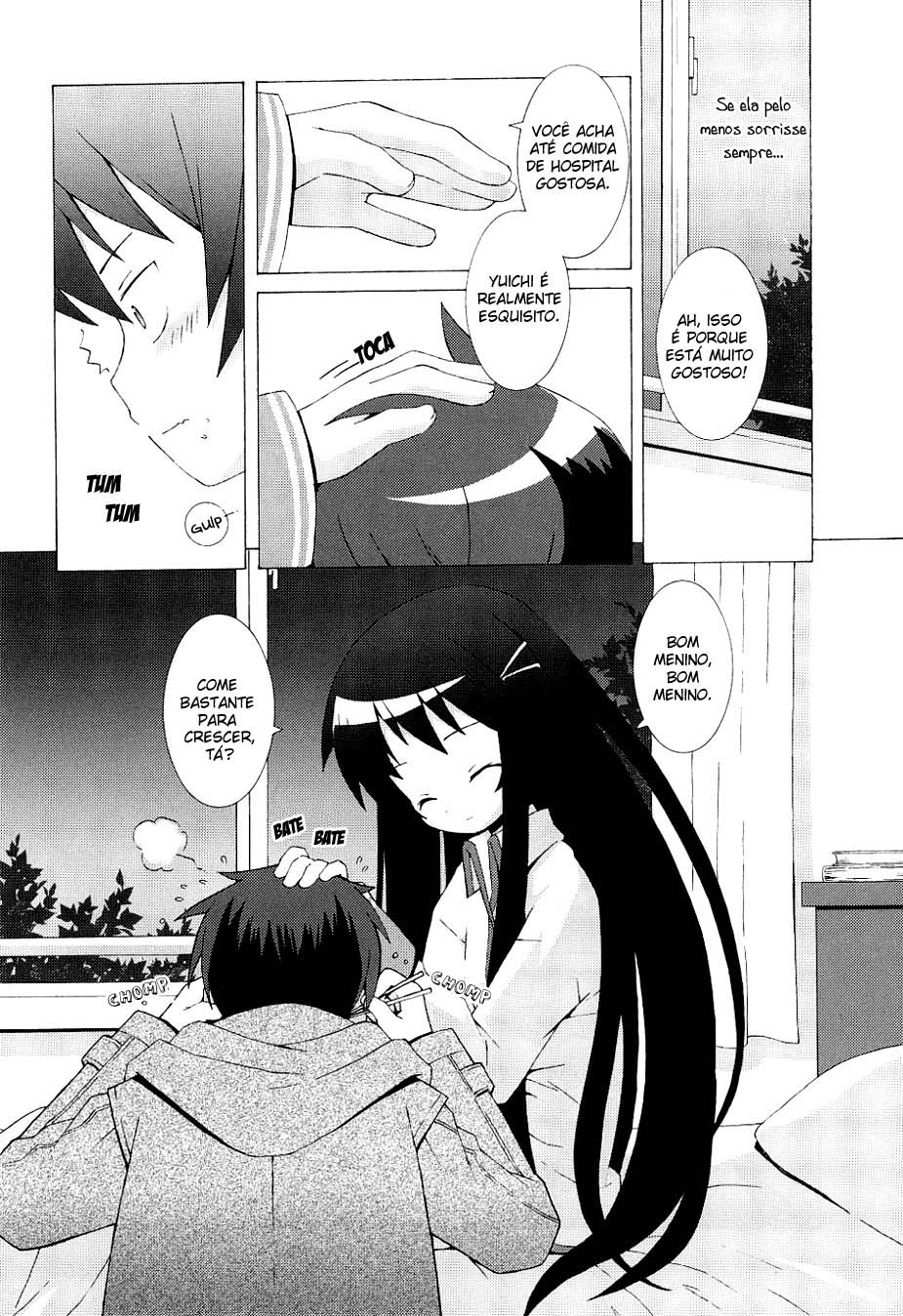 Hanbun no Tsuki ga Noboru Sora Vol. 1 Ch. 2 第11页