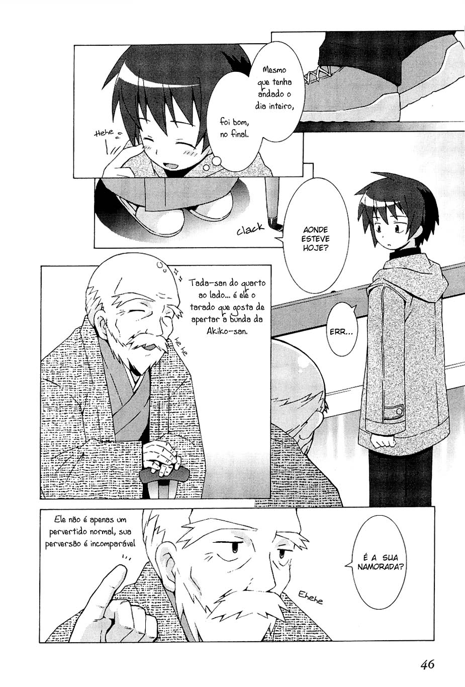 Hanbun no Tsuki ga Noboru Sora Vol. 1 Ch. 2 第12页