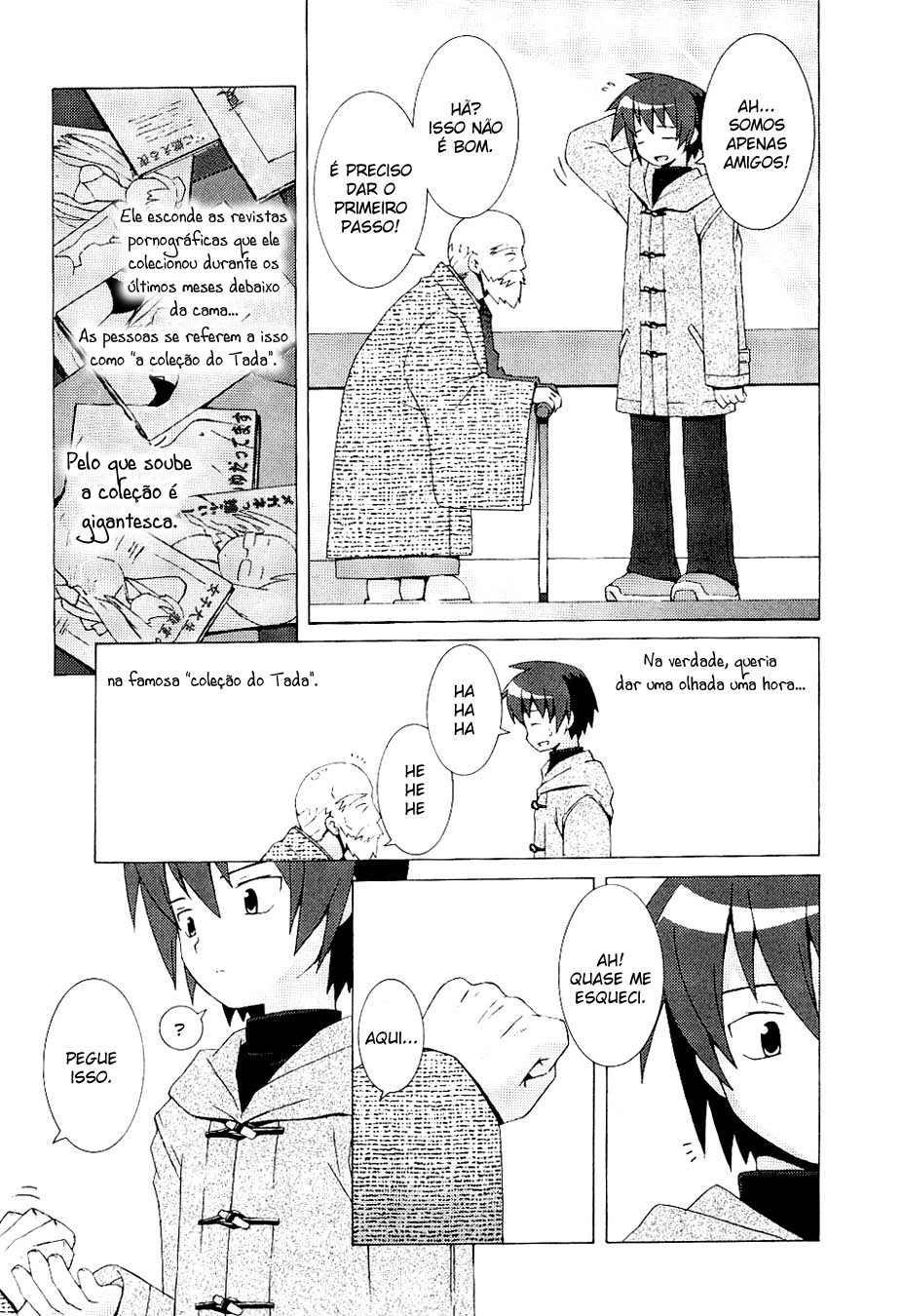 Hanbun no Tsuki ga Noboru Sora Vol. 1 Ch. 2 第13页