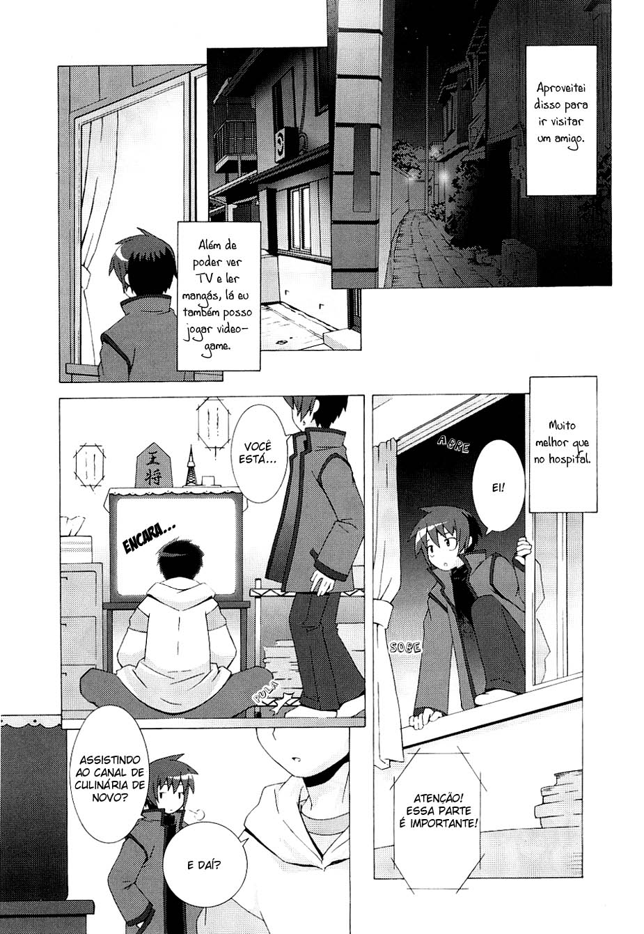 Hanbun no Tsuki ga Noboru Sora Vol. 1 Ch. 2 第15页