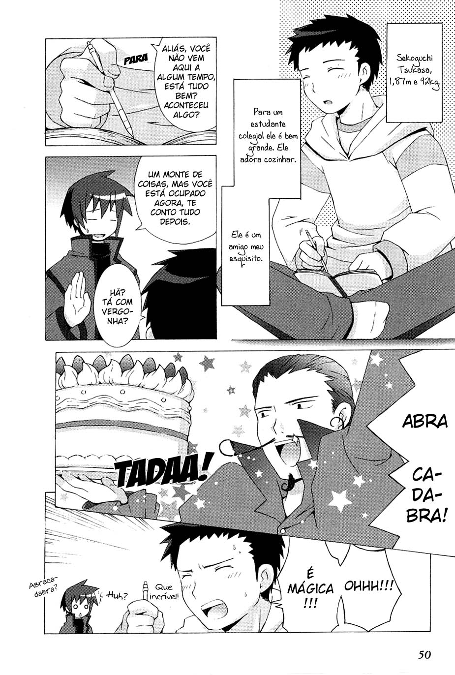 Hanbun no Tsuki ga Noboru Sora Vol. 1 Ch. 2 第16页