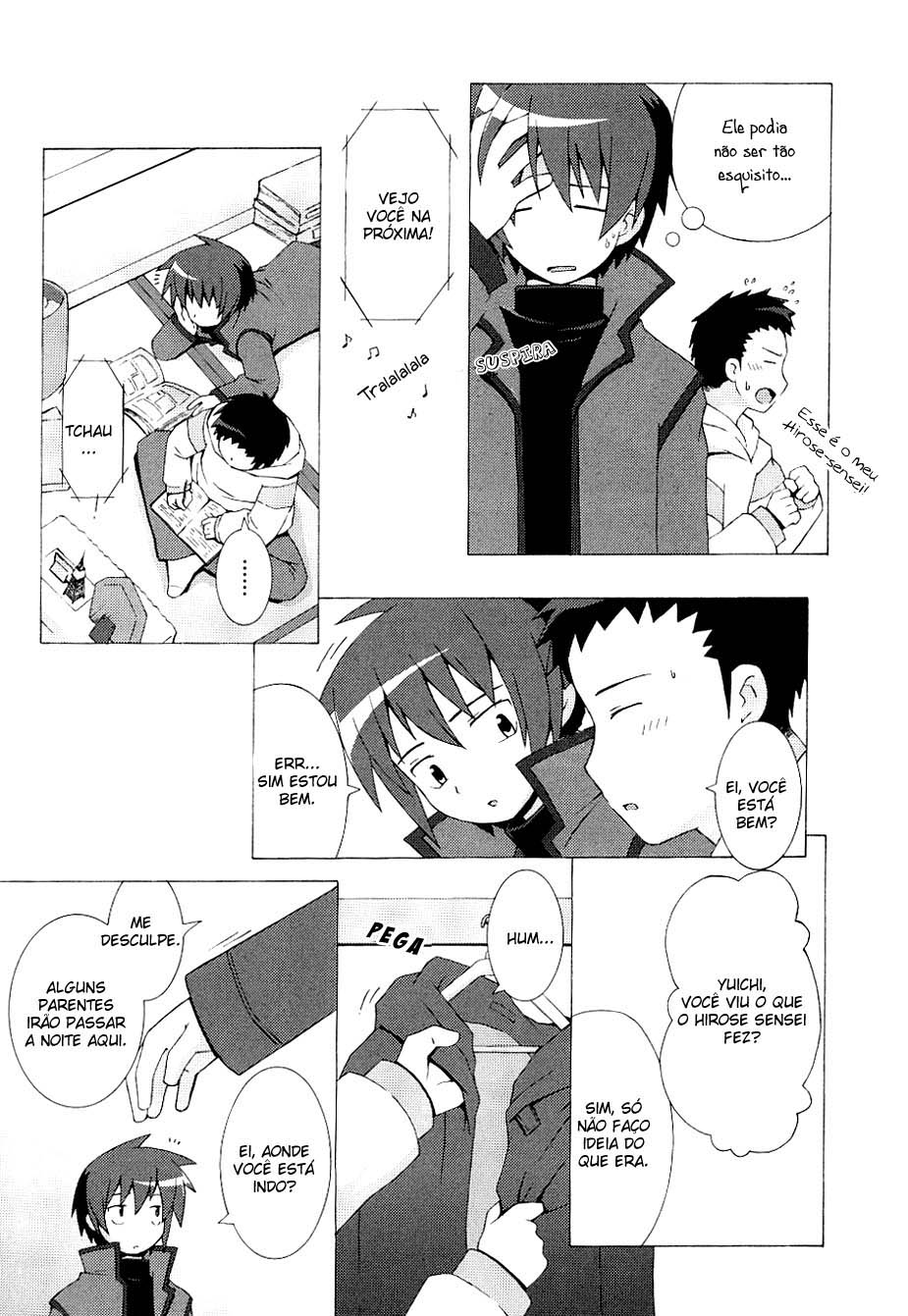 Hanbun no Tsuki ga Noboru Sora Vol. 1 Ch. 2 第17页