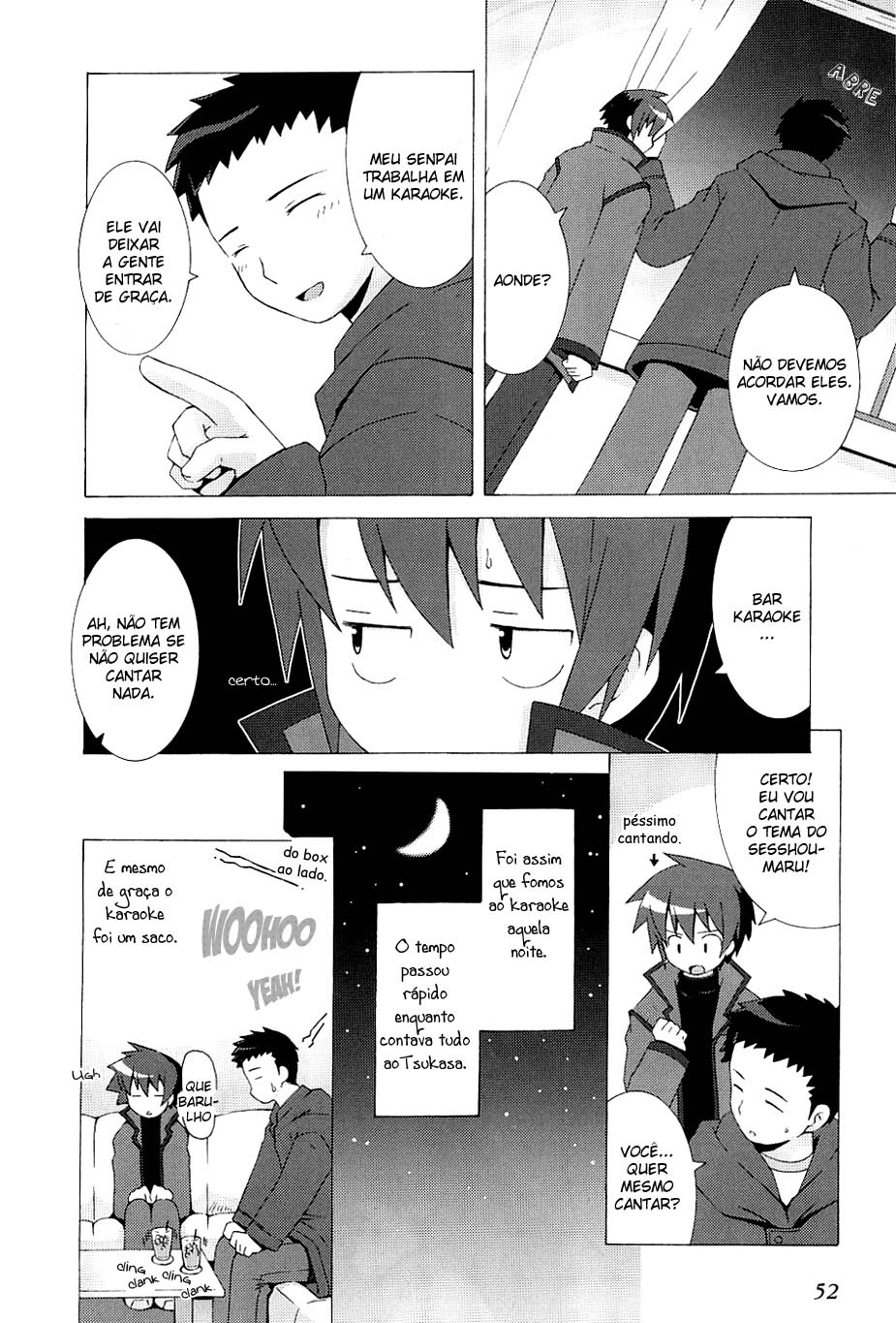 Hanbun no Tsuki ga Noboru Sora Vol. 1 Ch. 2 第18页