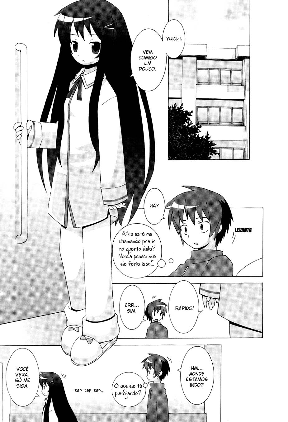 Hanbun no Tsuki ga Noboru Sora Vol. 1 Ch. 2 第19页