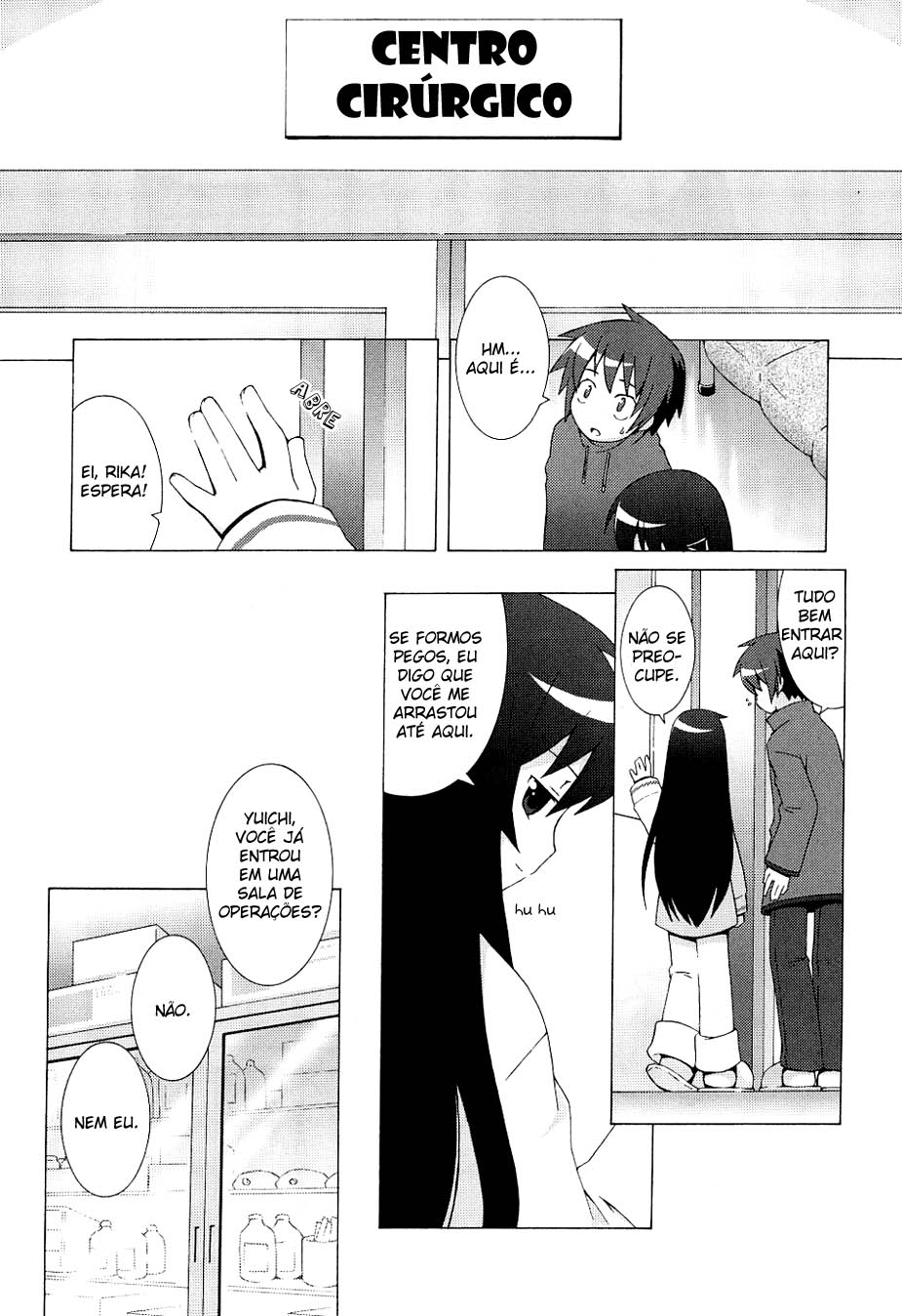 Hanbun no Tsuki ga Noboru Sora Vol. 1 Ch. 2 第20页