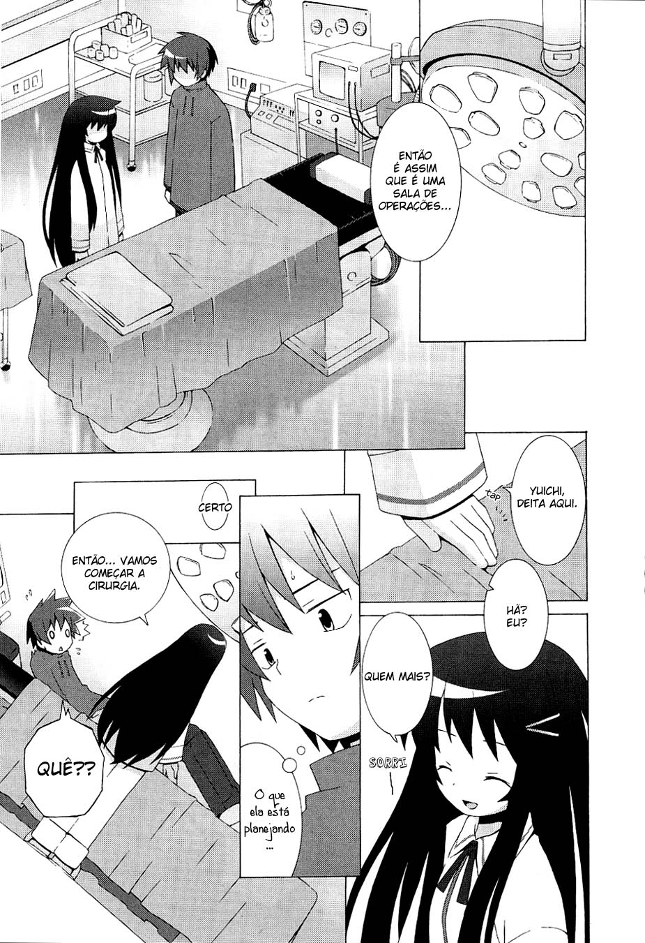 Hanbun no Tsuki ga Noboru Sora Vol. 1 Ch. 2 第21页