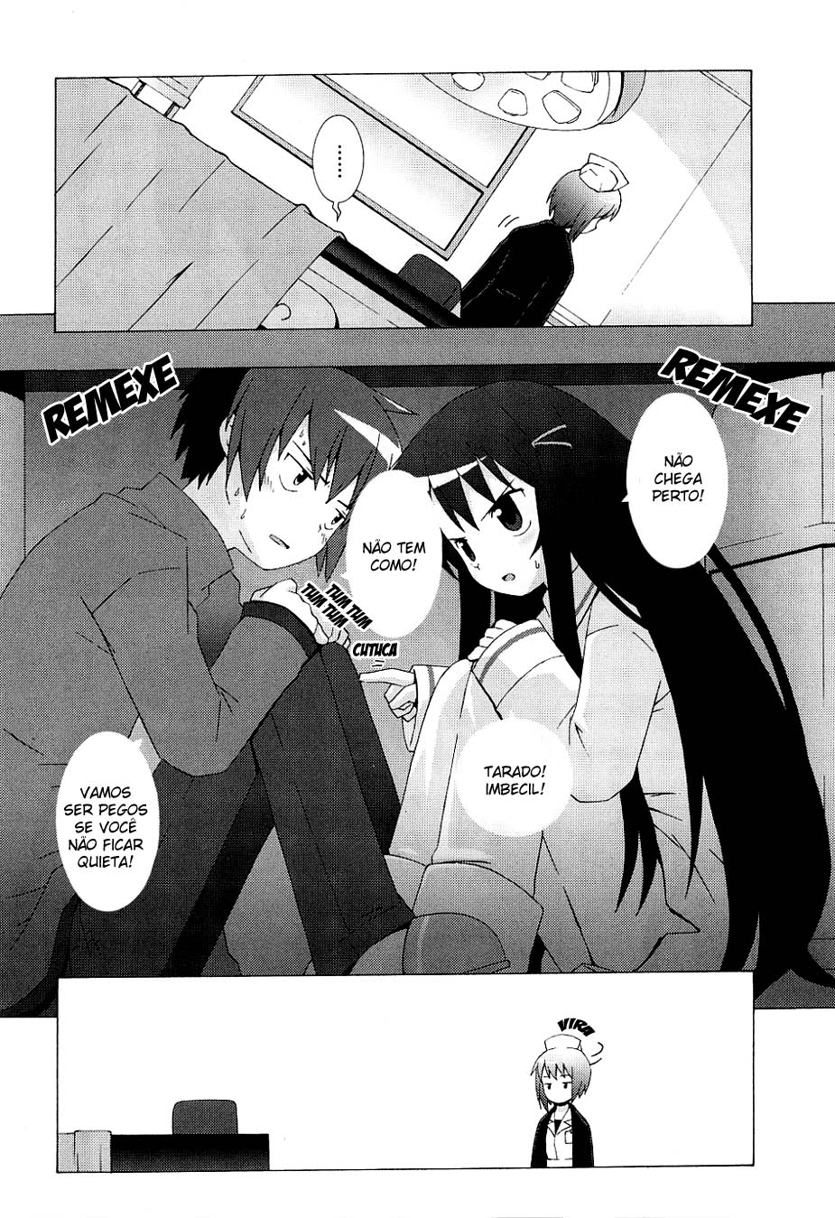 Hanbun no Tsuki ga Noboru Sora Vol. 1 Ch. 2 第25页