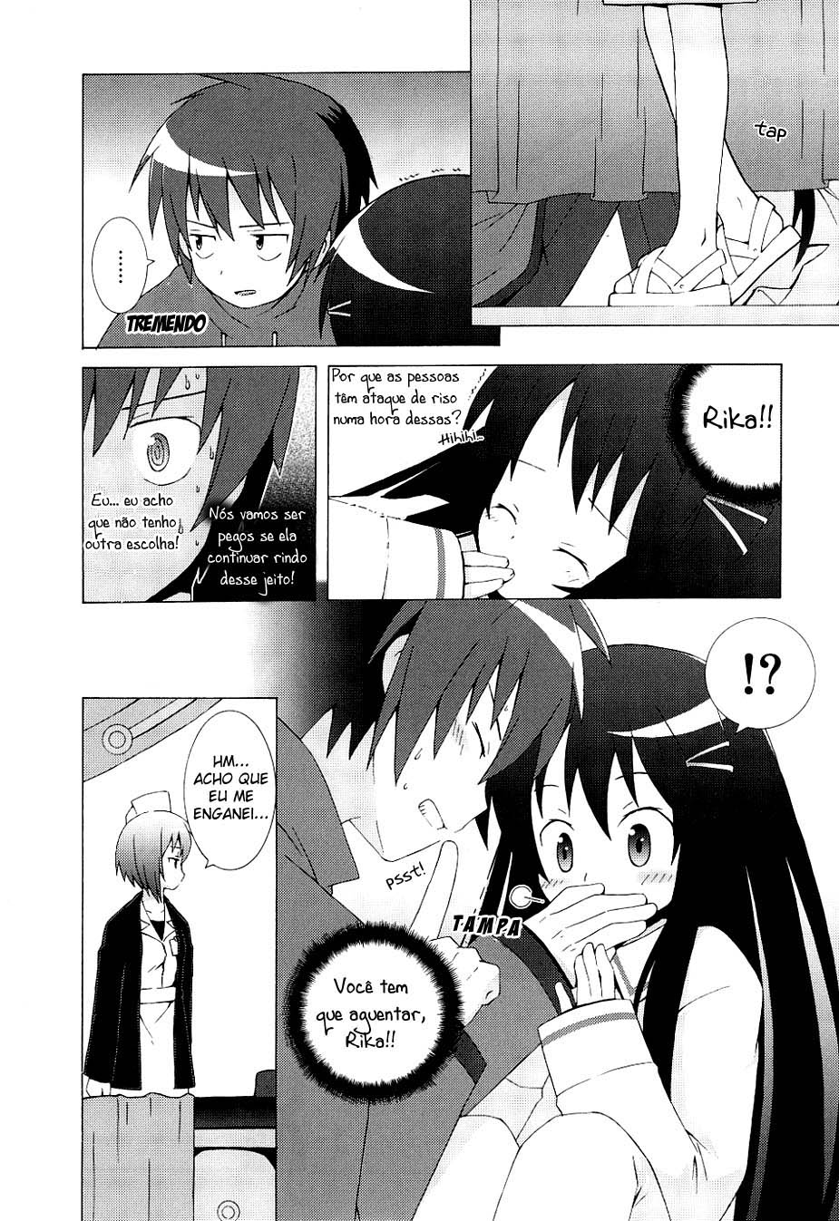 Hanbun no Tsuki ga Noboru Sora Vol. 1 Ch. 2 第26页