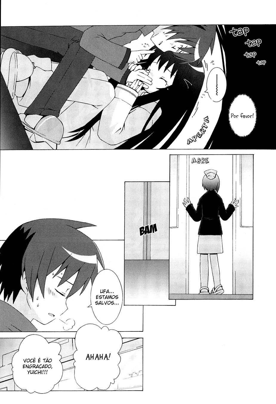 Hanbun no Tsuki ga Noboru Sora Vol. 1 Ch. 2 第27页