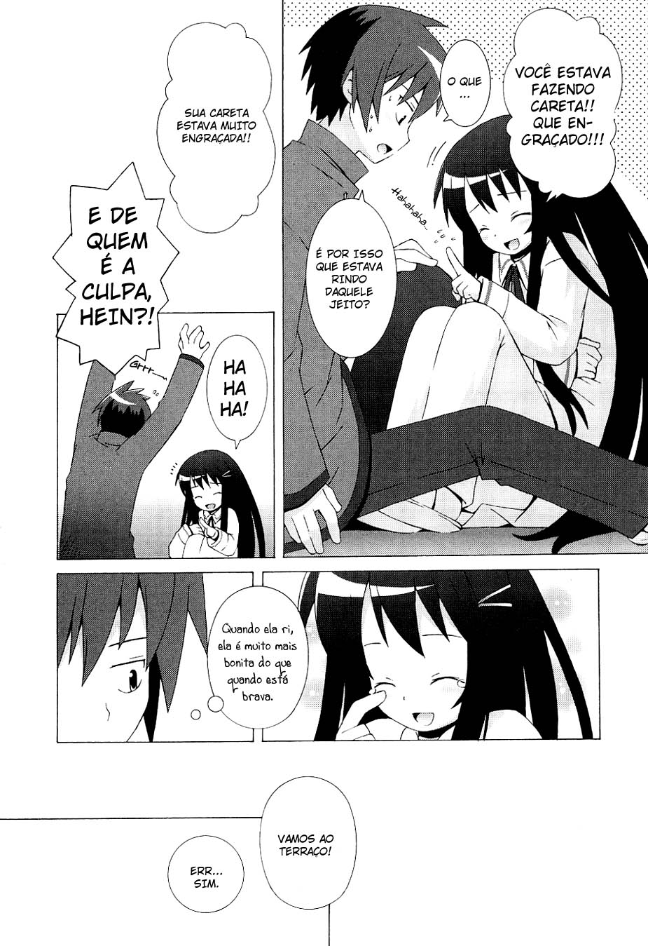 Hanbun no Tsuki ga Noboru Sora Vol. 1 Ch. 2 第28页