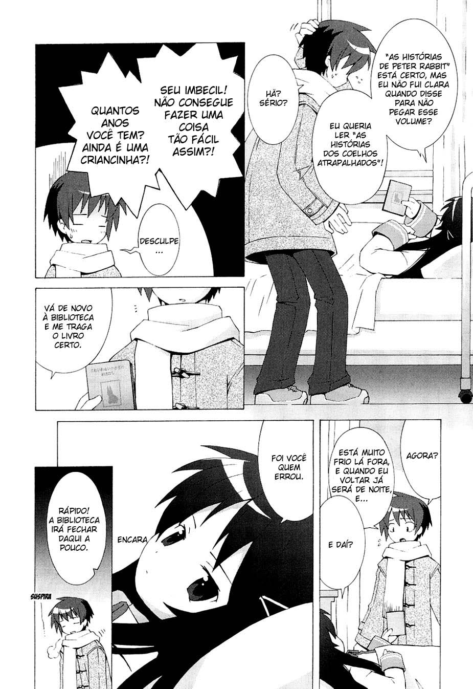 Hanbun no Tsuki ga Noboru Sora Vol. 1 Ch. 2 第4页