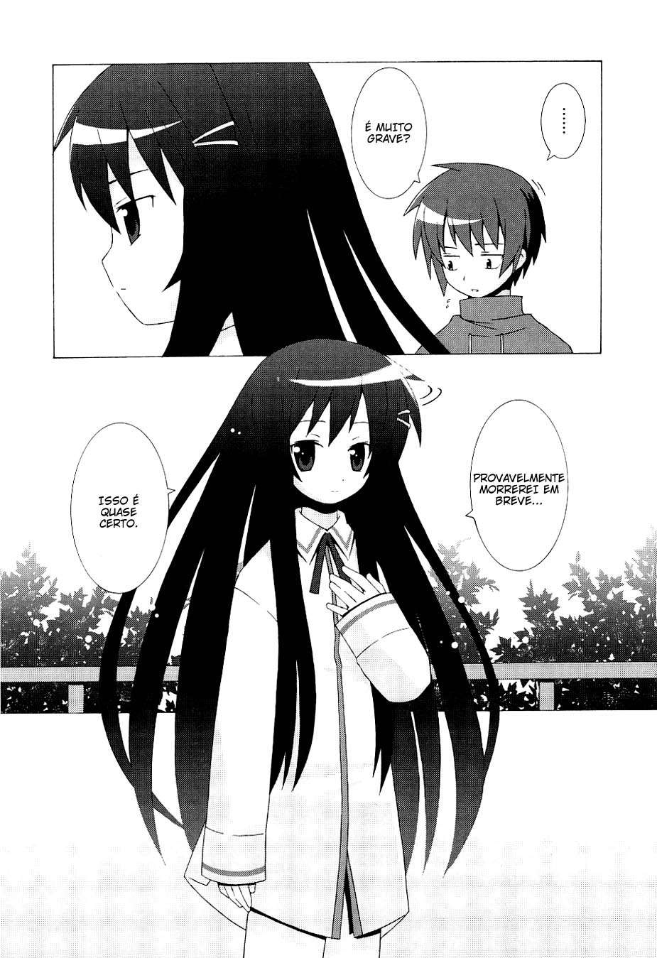 Hanbun no Tsuki ga Noboru Sora Vol. 1 Ch. 2 第31页