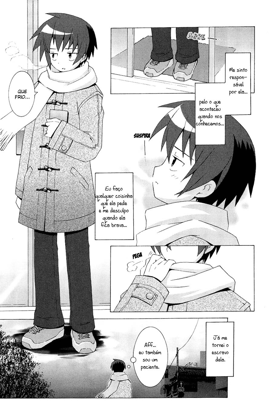Hanbun no Tsuki ga Noboru Sora Vol. 1 Ch. 2 第5页