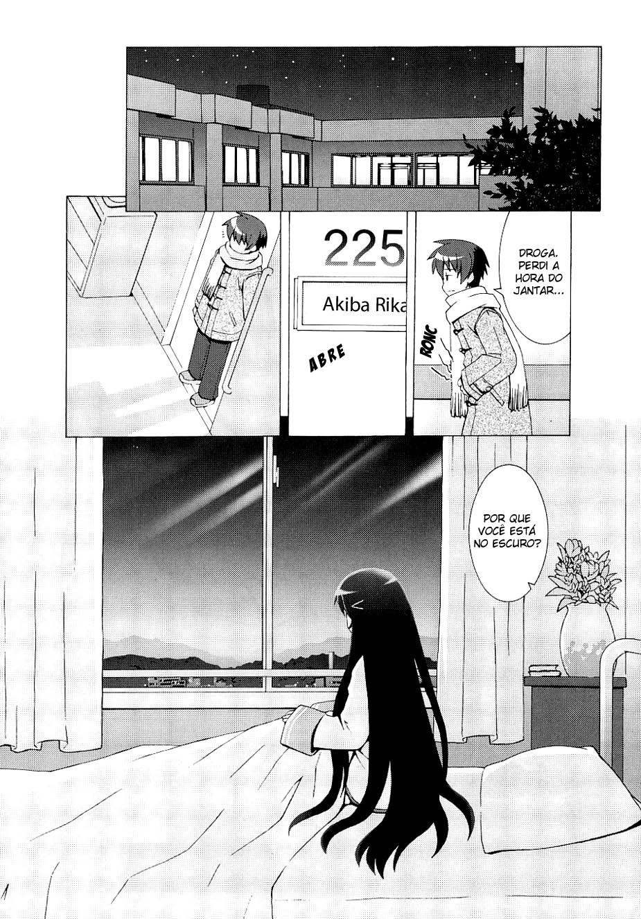 Hanbun no Tsuki ga Noboru Sora Vol. 1 Ch. 2 第6页