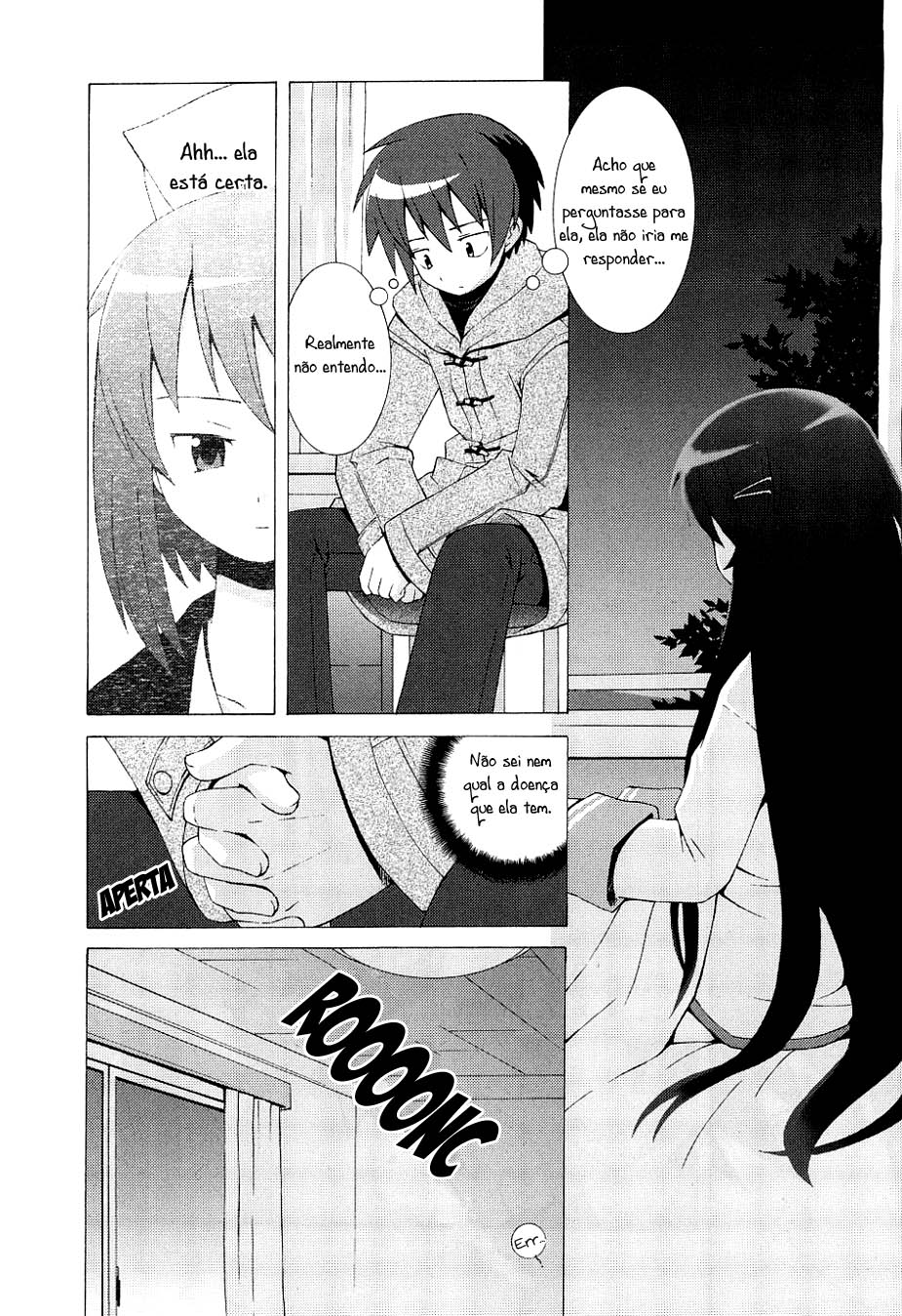 Hanbun no Tsuki ga Noboru Sora Vol. 1 Ch. 2 第8页