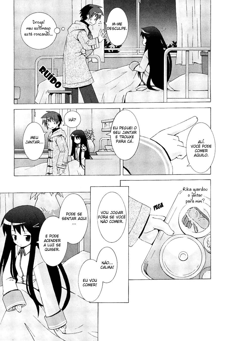 Hanbun no Tsuki ga Noboru Sora Vol. 1 Ch. 2 第9页