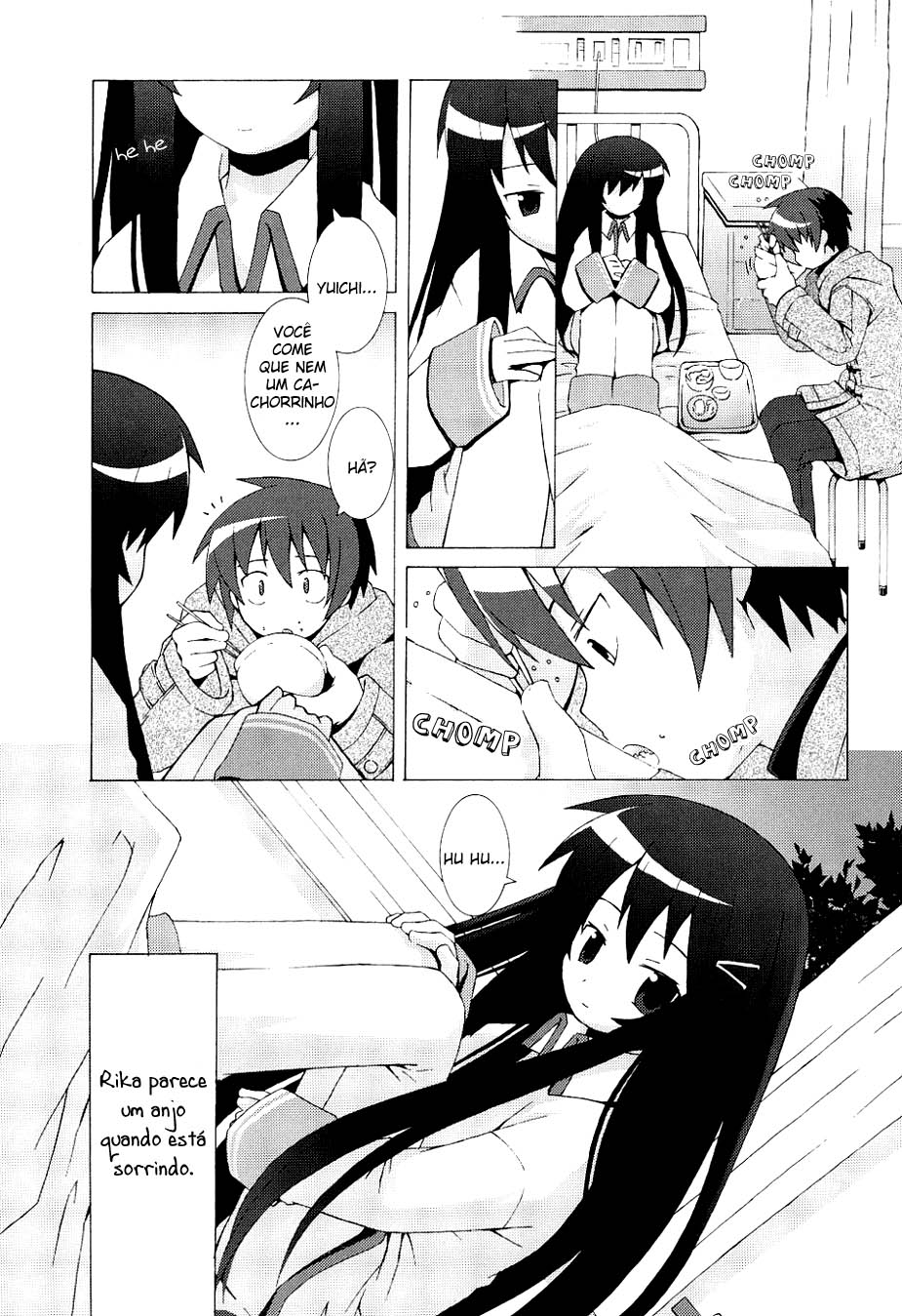 Hanbun no Tsuki ga Noboru Sora Vol. 1 Ch. 2 第10页