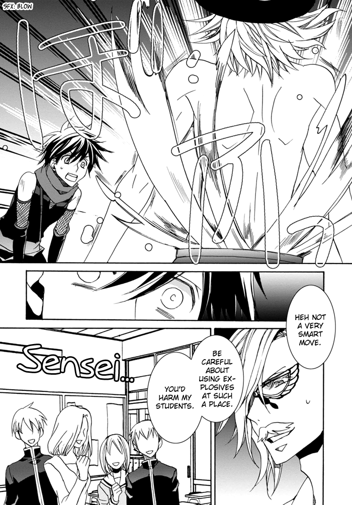 Sekai Ninja Taikai Kiroku Vol. 1 Ch. 6 第11页